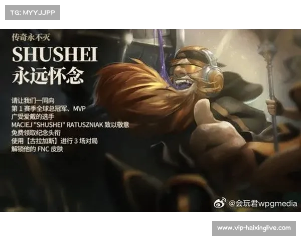 英雄联盟S赛精彩逆风翻盘瞬间 赛场上他们如何逆袭胜利并创造奇迹 英雄联盟S赛精彩逆风翻盘瞬间 赛场上他们如何逆袭胜利并创造奇迹